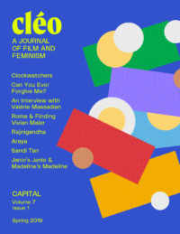 vol. 7, issue 1: Capital